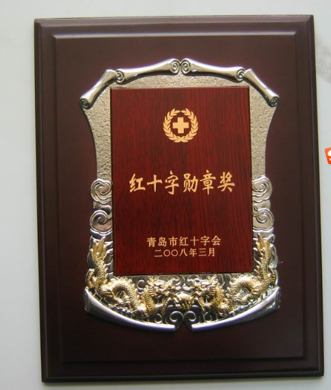 PG征途国际 7ee716c963c6cb0dd530e35200d71dab